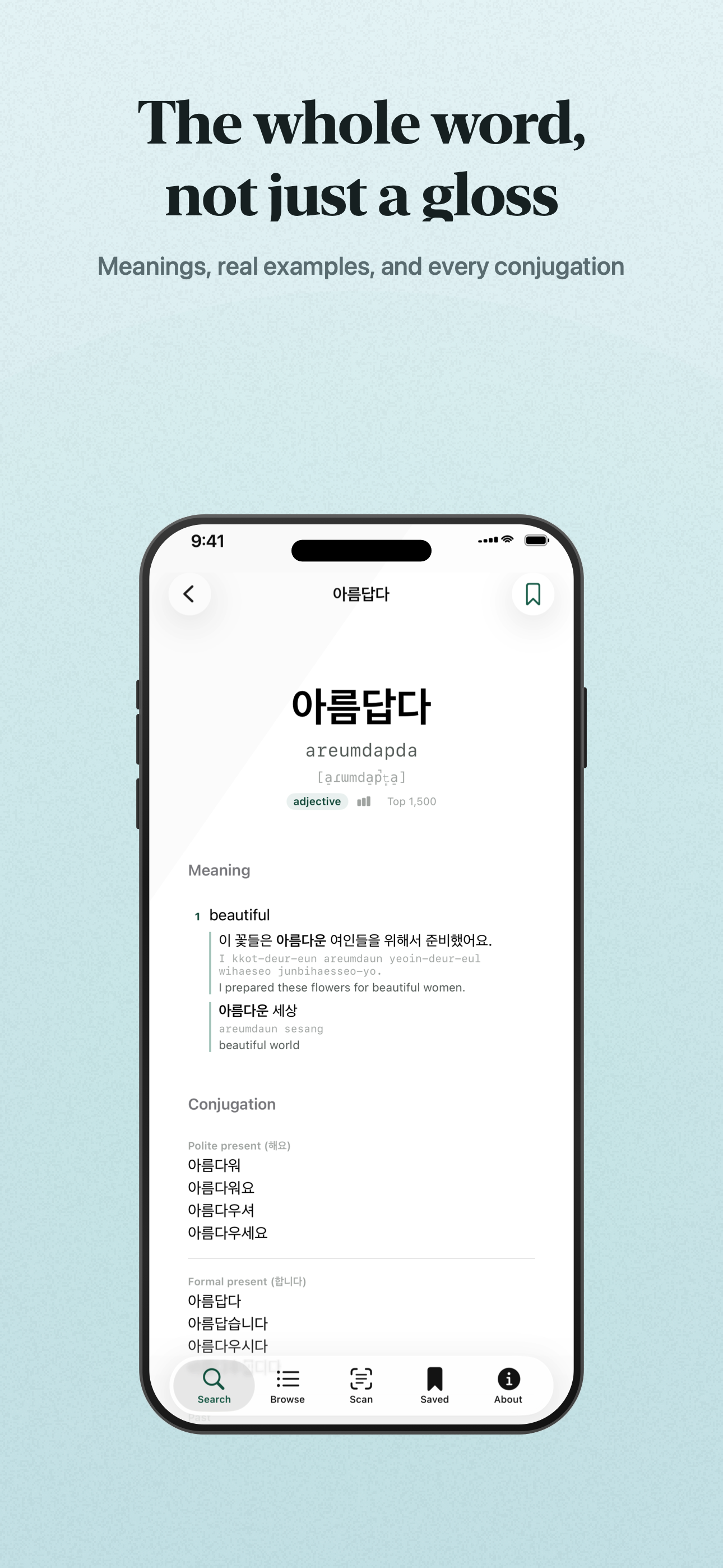 App screenshot