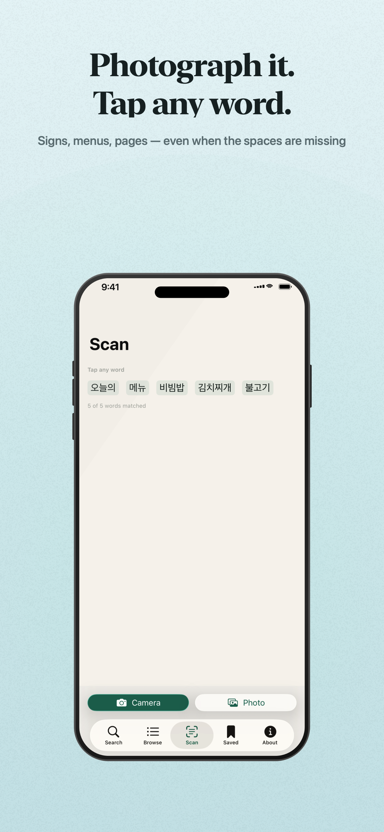 App screenshot
