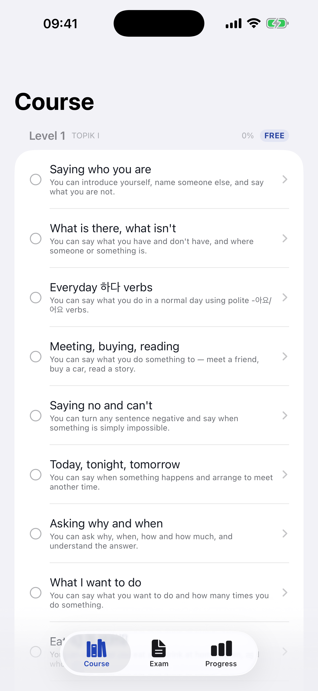 App screenshot