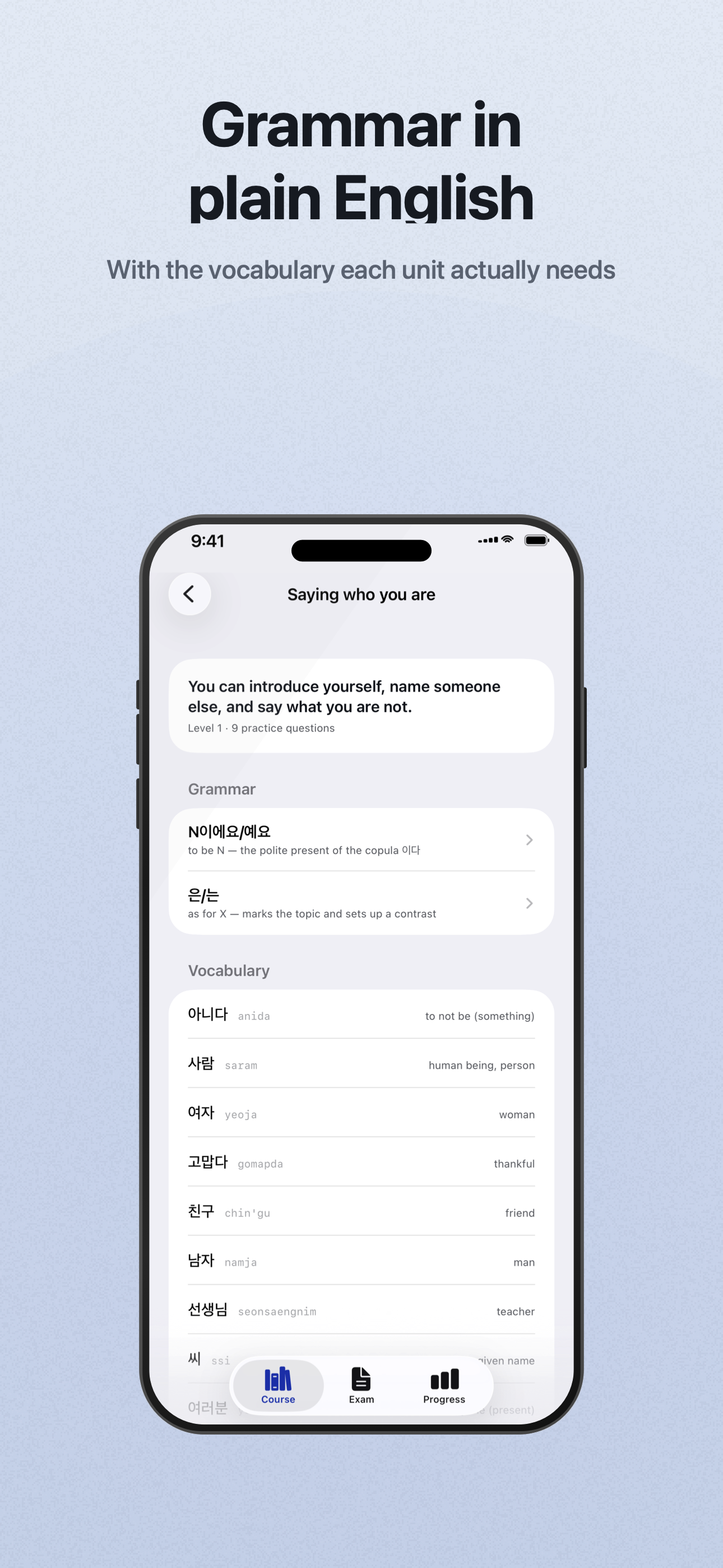 App screenshot